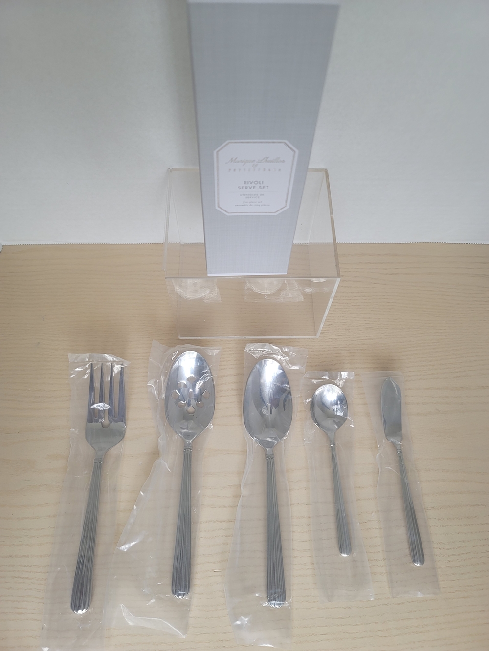 Pottery Barn Monique Lhuillier Rivoli Hostess Set Stainless Steel Set of 5